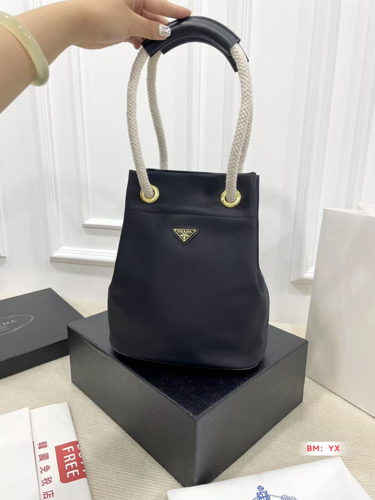 PRADA White poplin mini dress