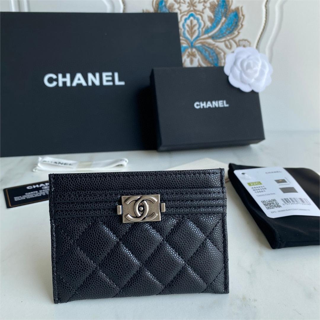 Chanel-Lingge Pattern Leboy Card Bag