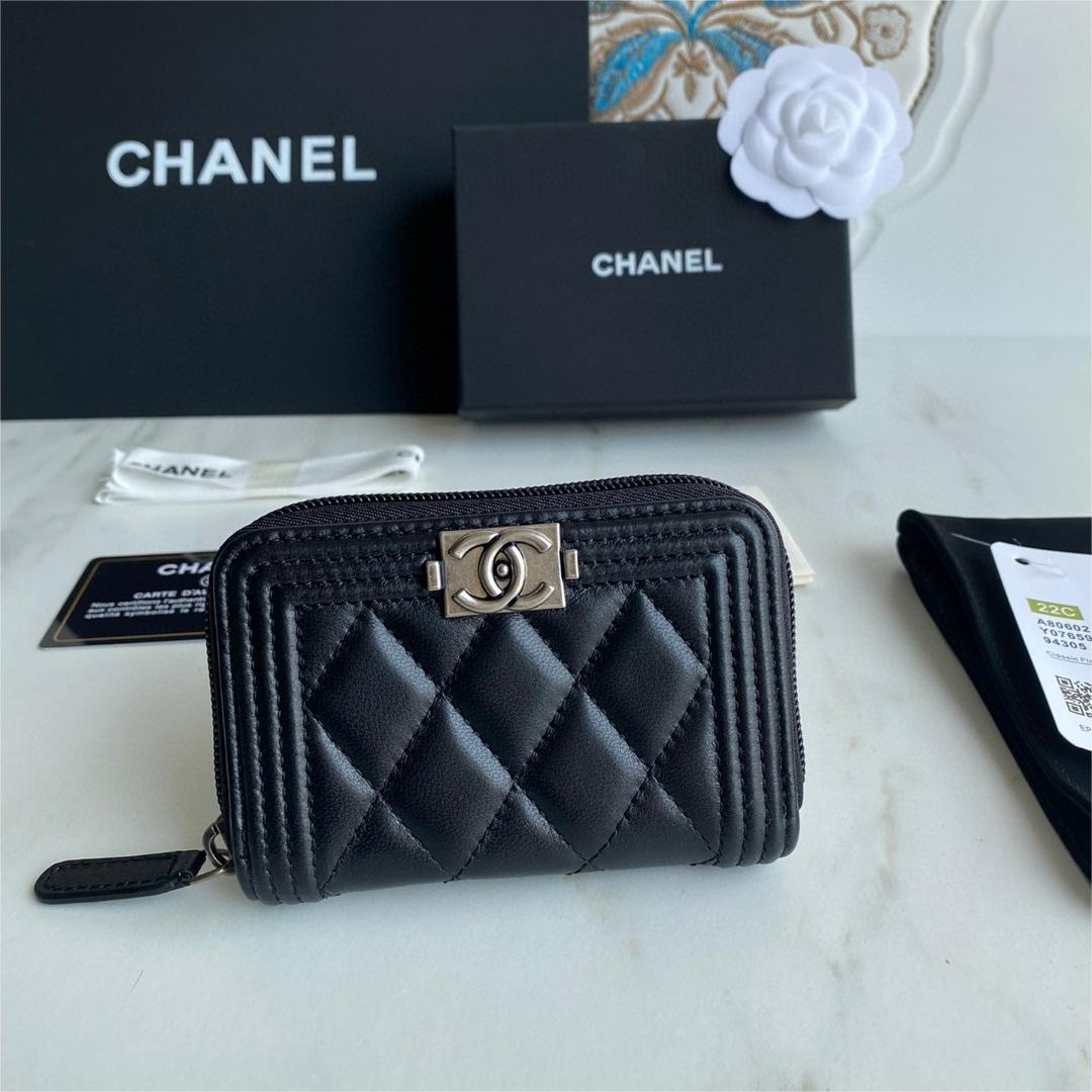 Chanel-Lingge patterned coin purse
