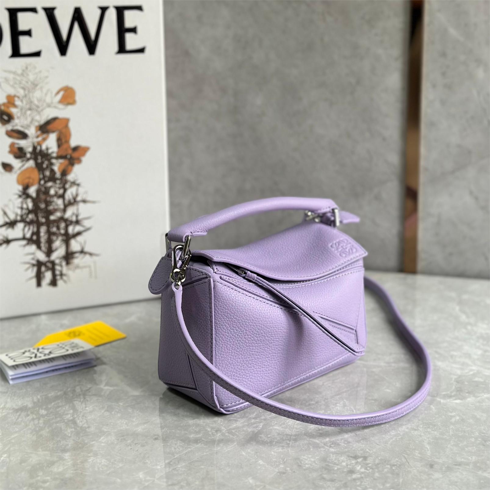 LOEWE-Puzzle Lychee Peel Family