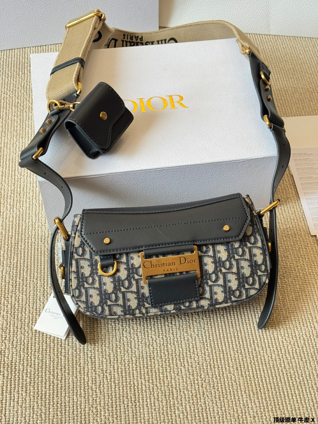 Dior - Small Streetchic Bag