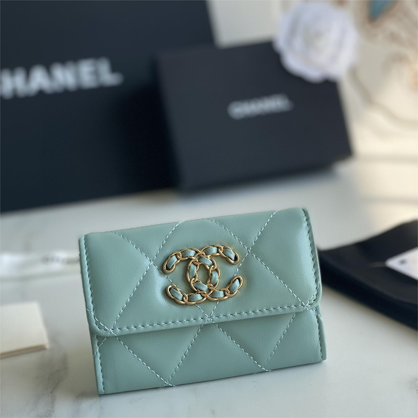 Chanel-Daling Grid Cap Wallet