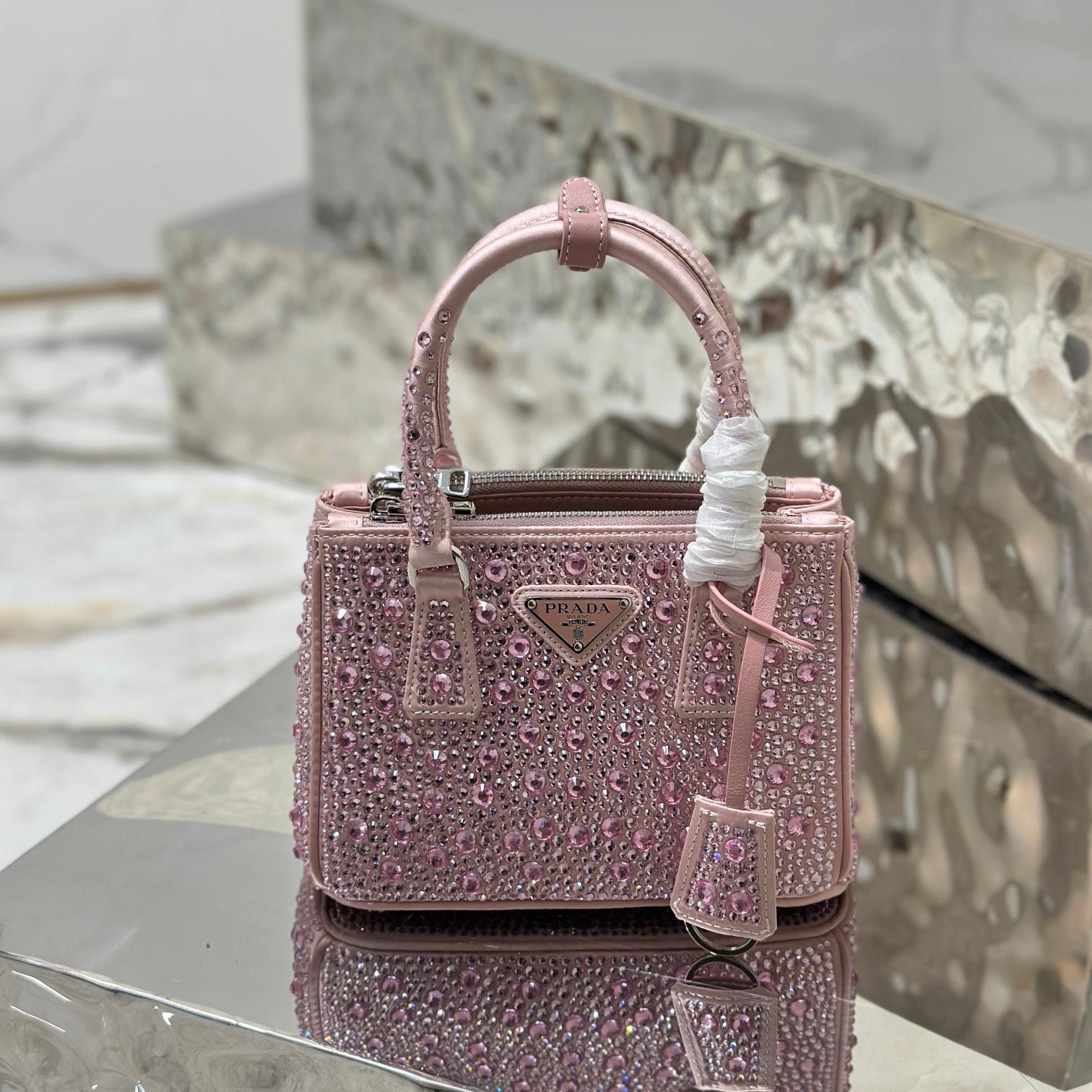 Prada-Crystal Killer Bag
