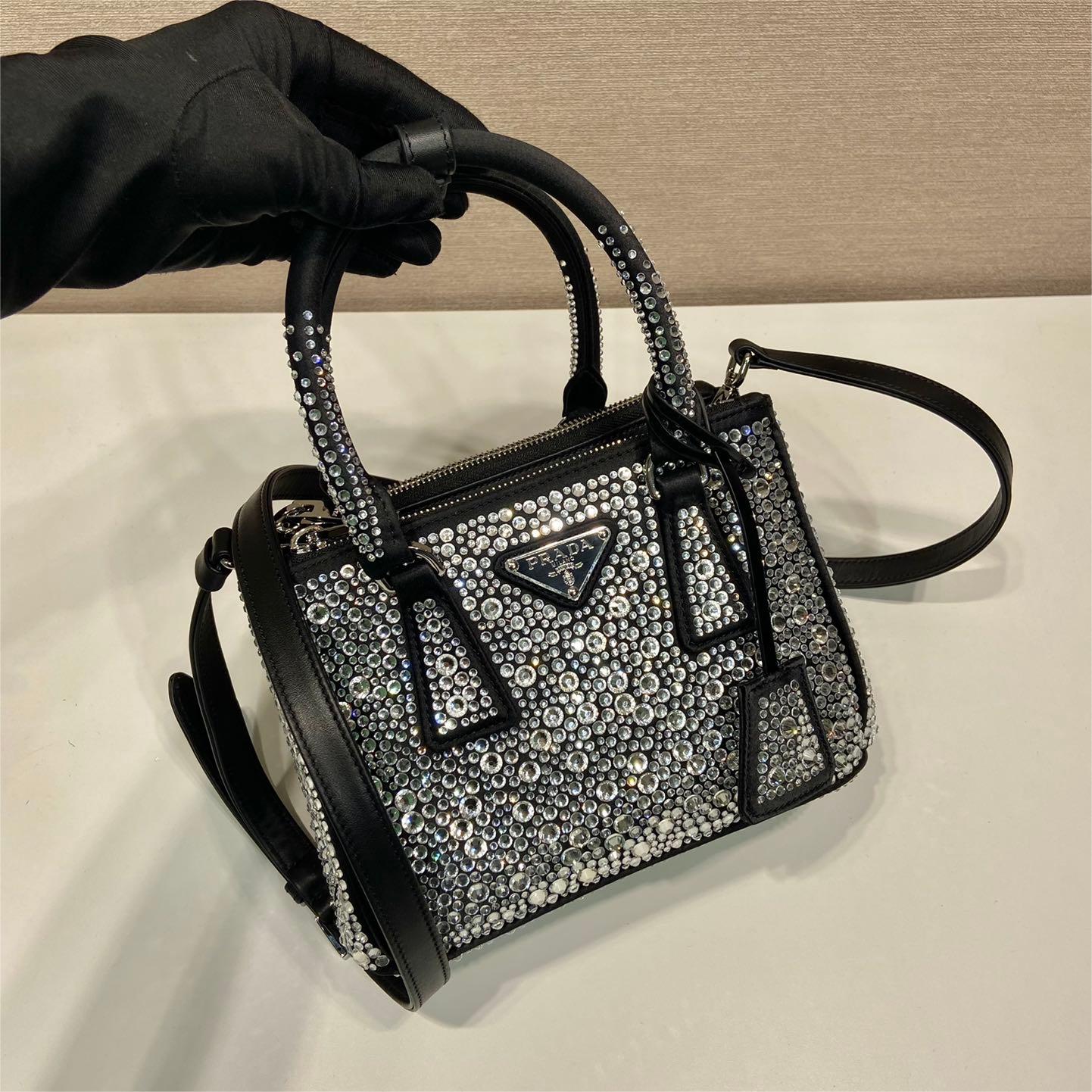 Prada-Crystal Killer Bag