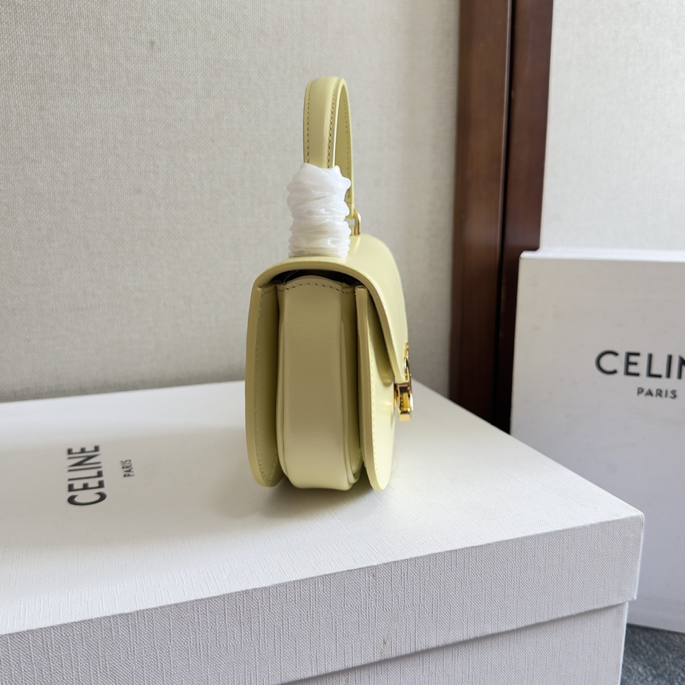 CELINE - Mini Besace Triumphal Arch Shoulder Cross Handbag