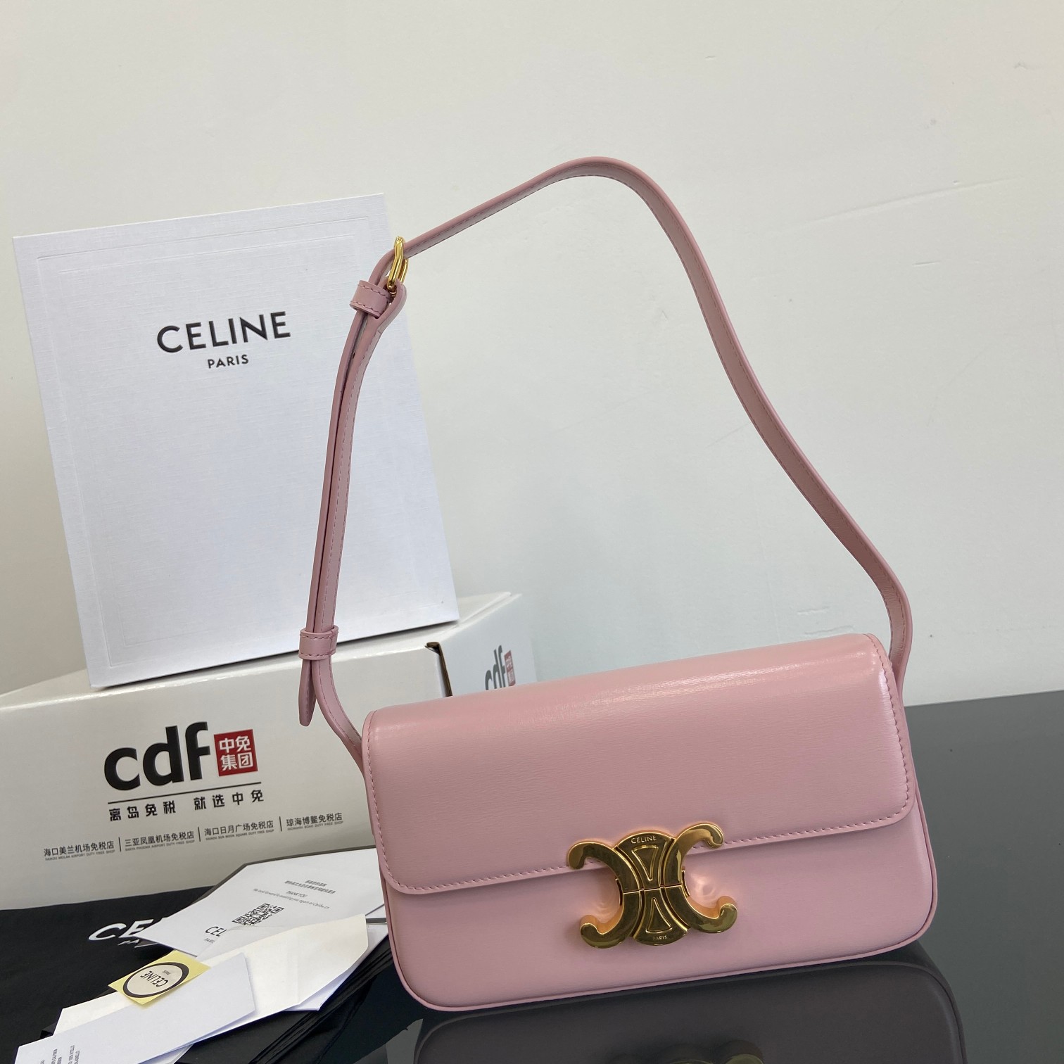 Celine-triome