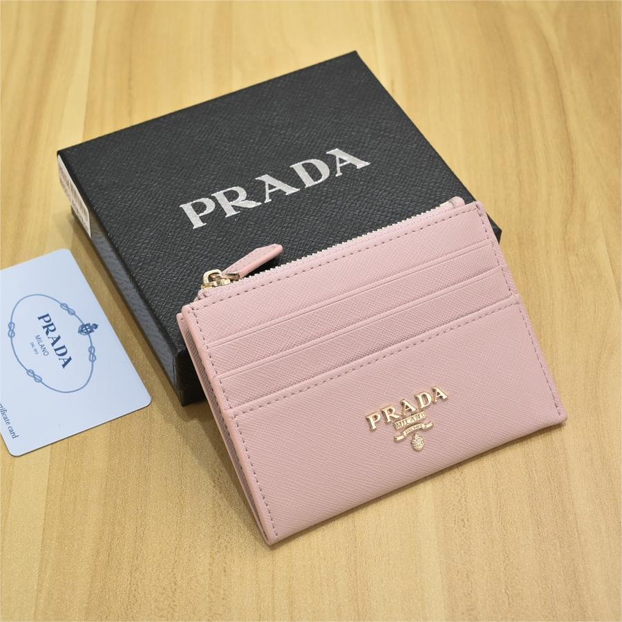 Prada-Pure pickup bag