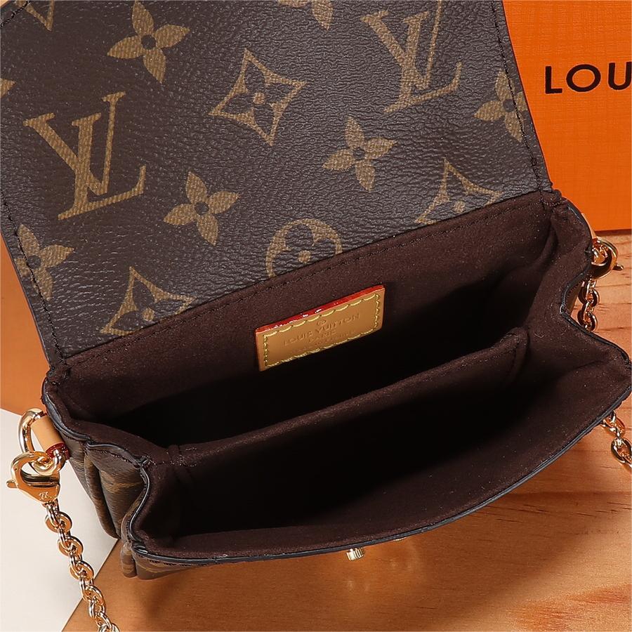 LV-MICRO MÉTIS Chain Bag