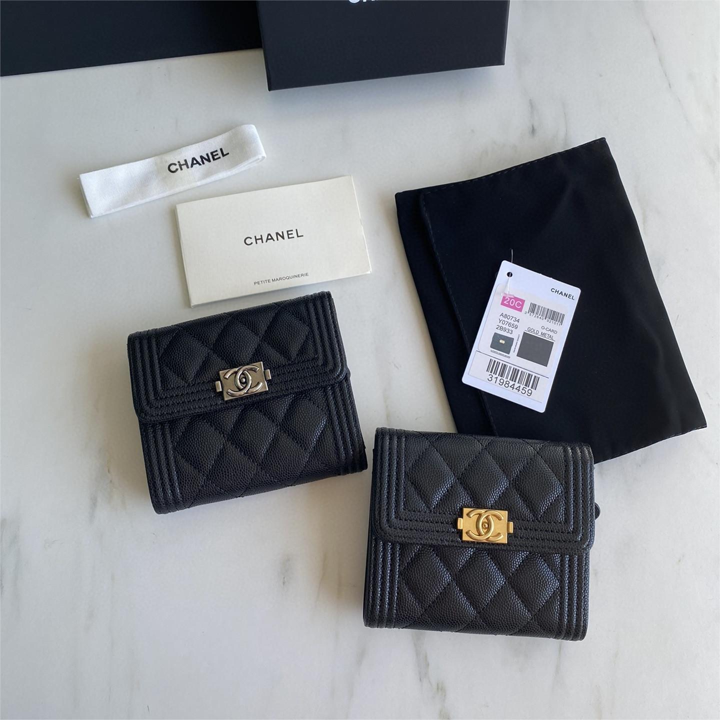 Chanel-Imported particle embossed cowhide wallet