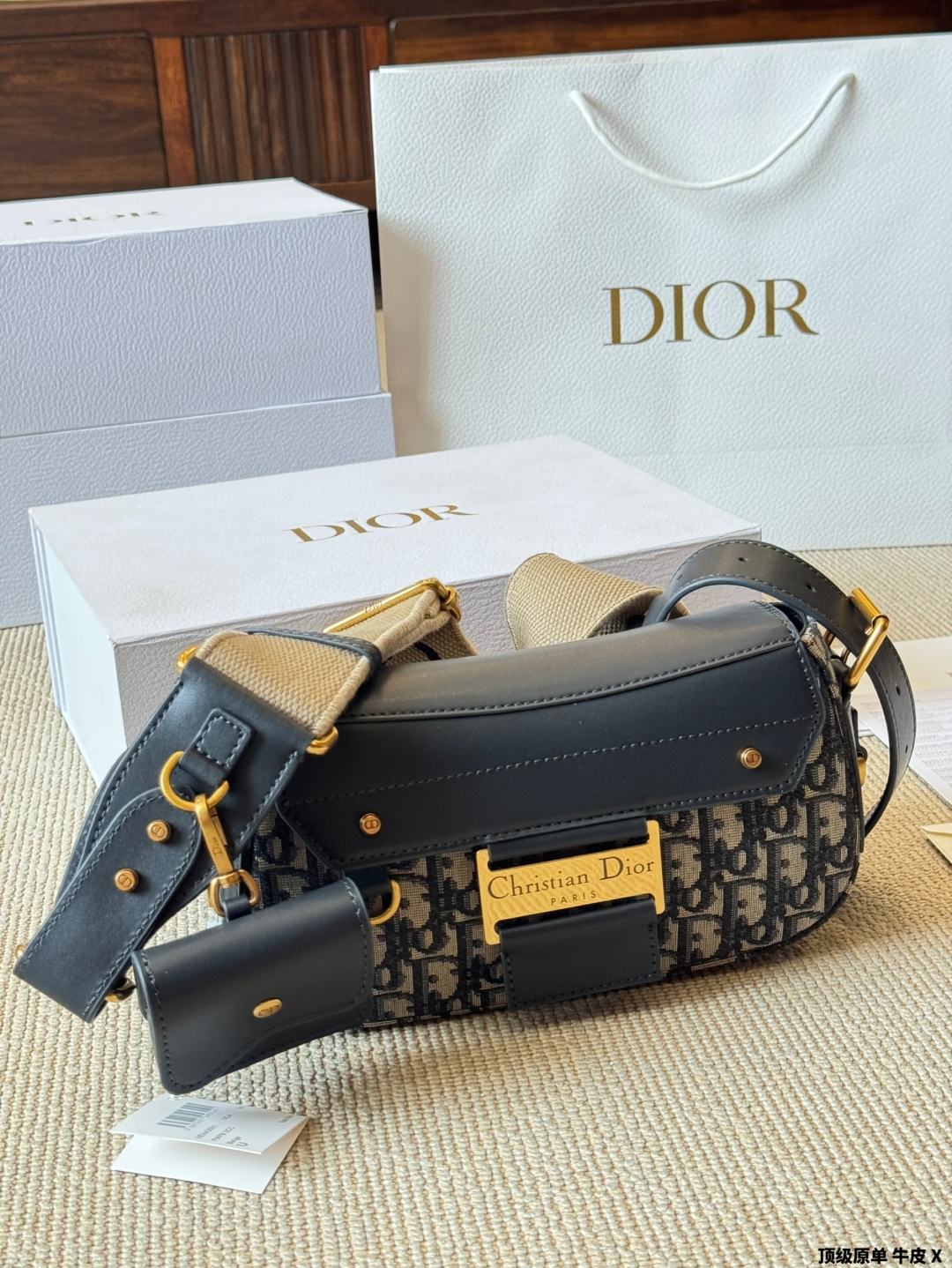 Dior - Small Streetchic Bag