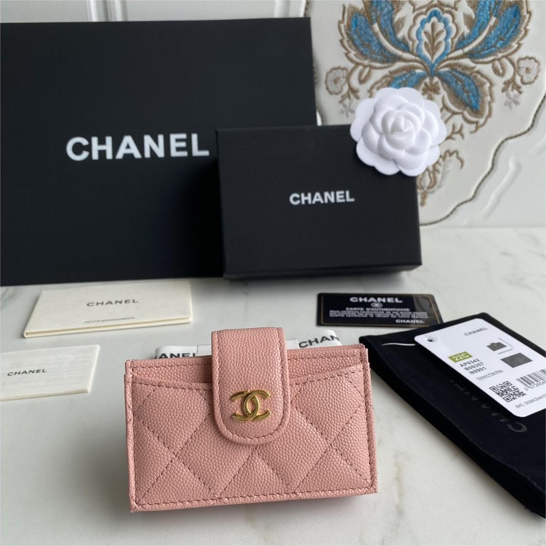 Chanel-Organ card bag