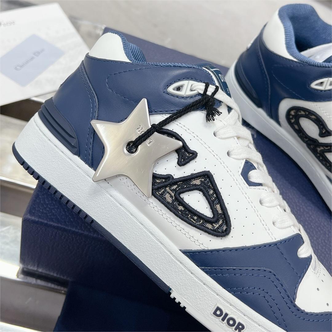 Dior-Oblique distressed fabric