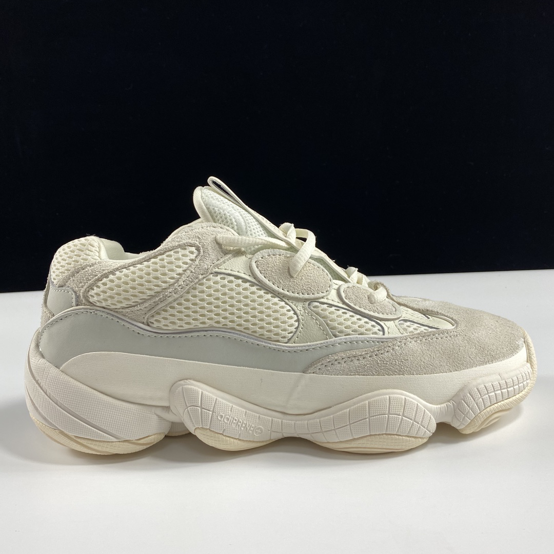 Adidas-Coconut 9 Color Bone White