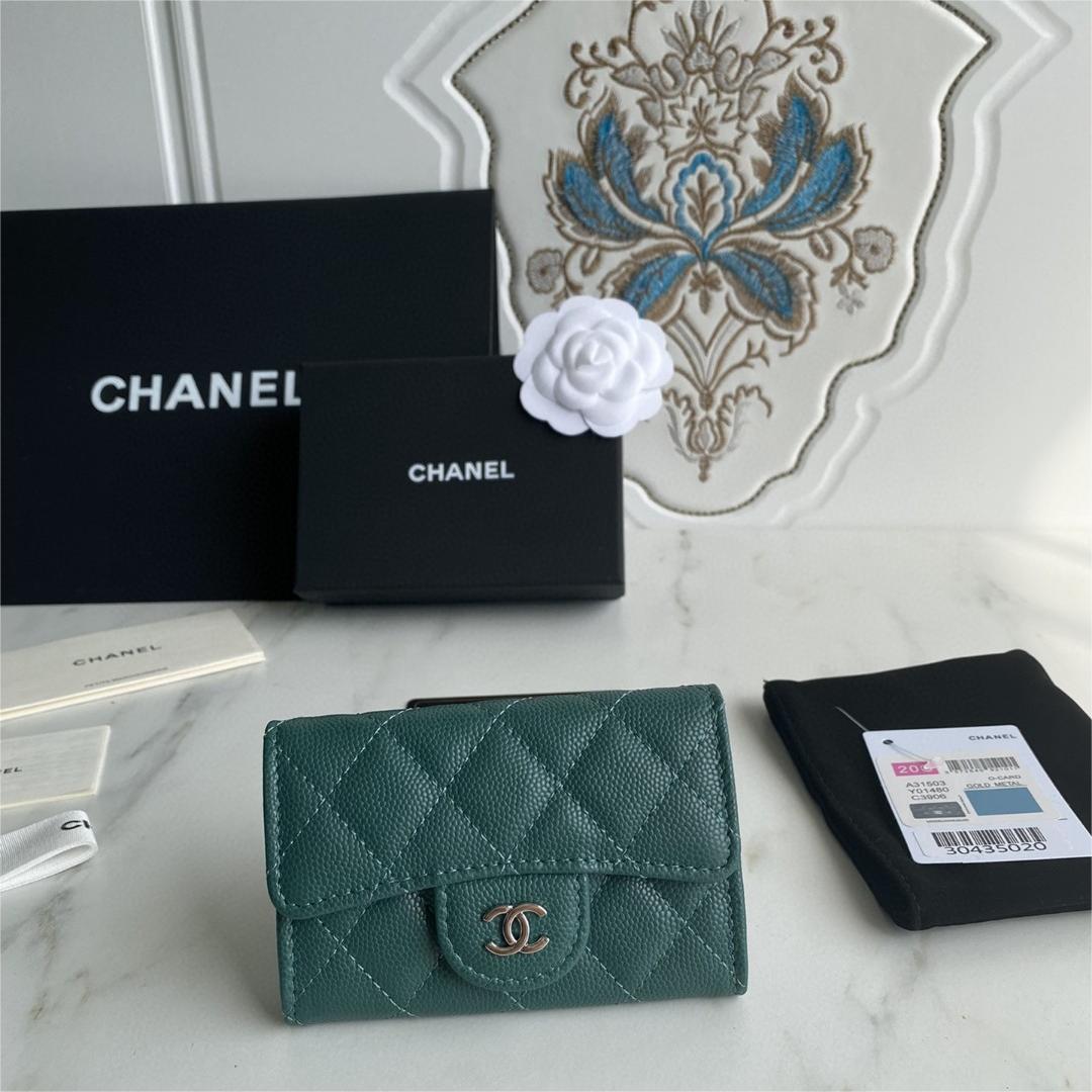 Chanel-Caviar, cowhide, silver buckle wallet
