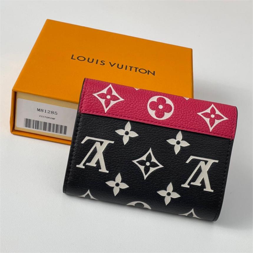 Lv-Spring In The City Bag
