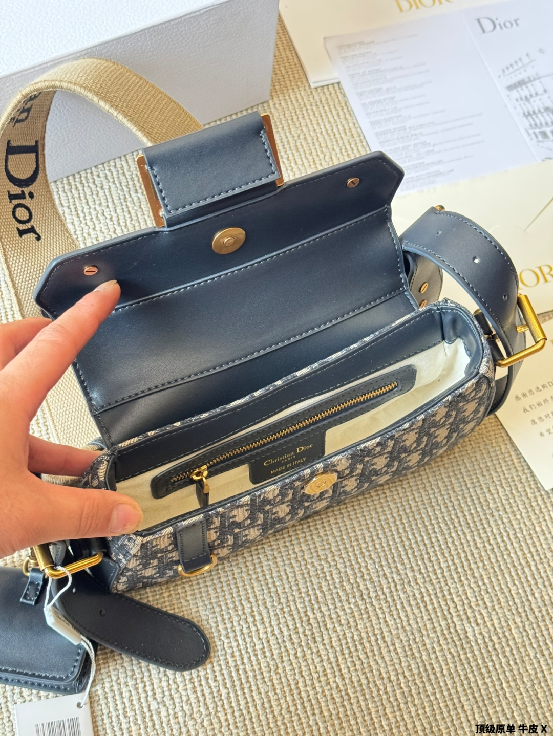 Dior - Small Streetchic Bag