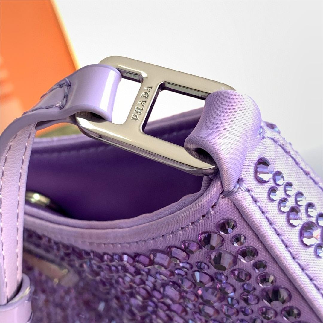 Prada-Starry Sky Underarm Bag