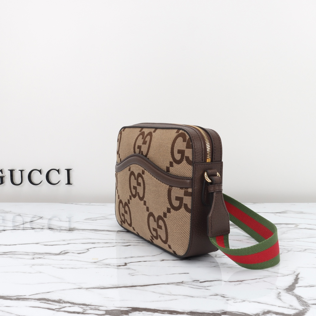 GUCCI- Jumbo Brown Shoulder Crossbody Bag