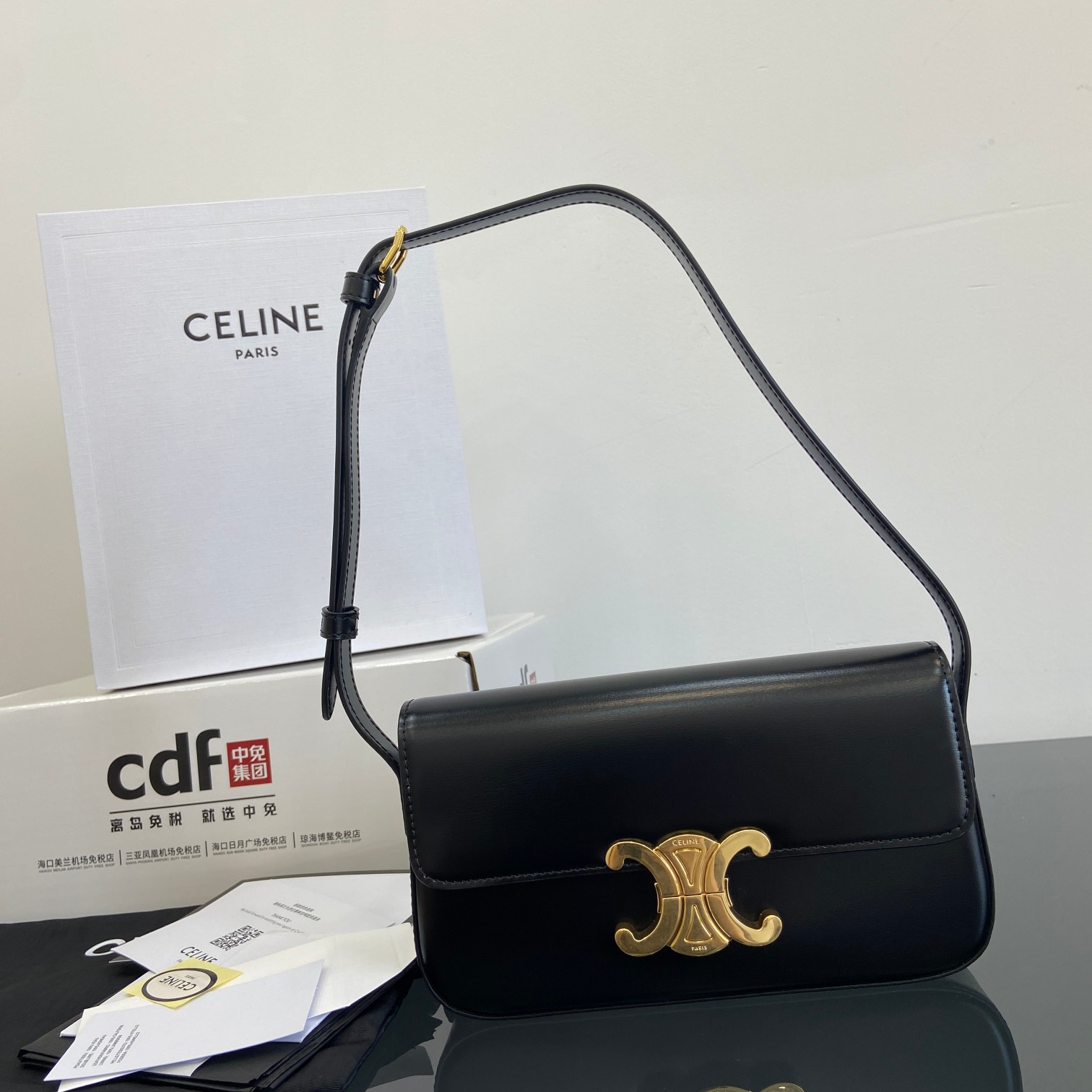 Celine-triome