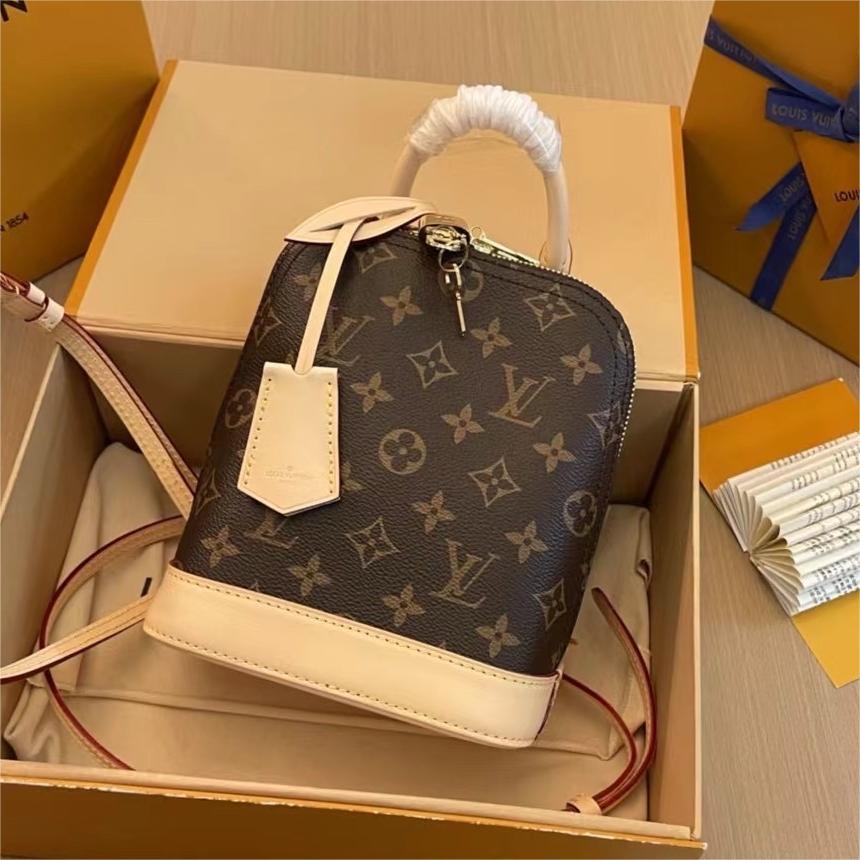 LV-Alma backpack