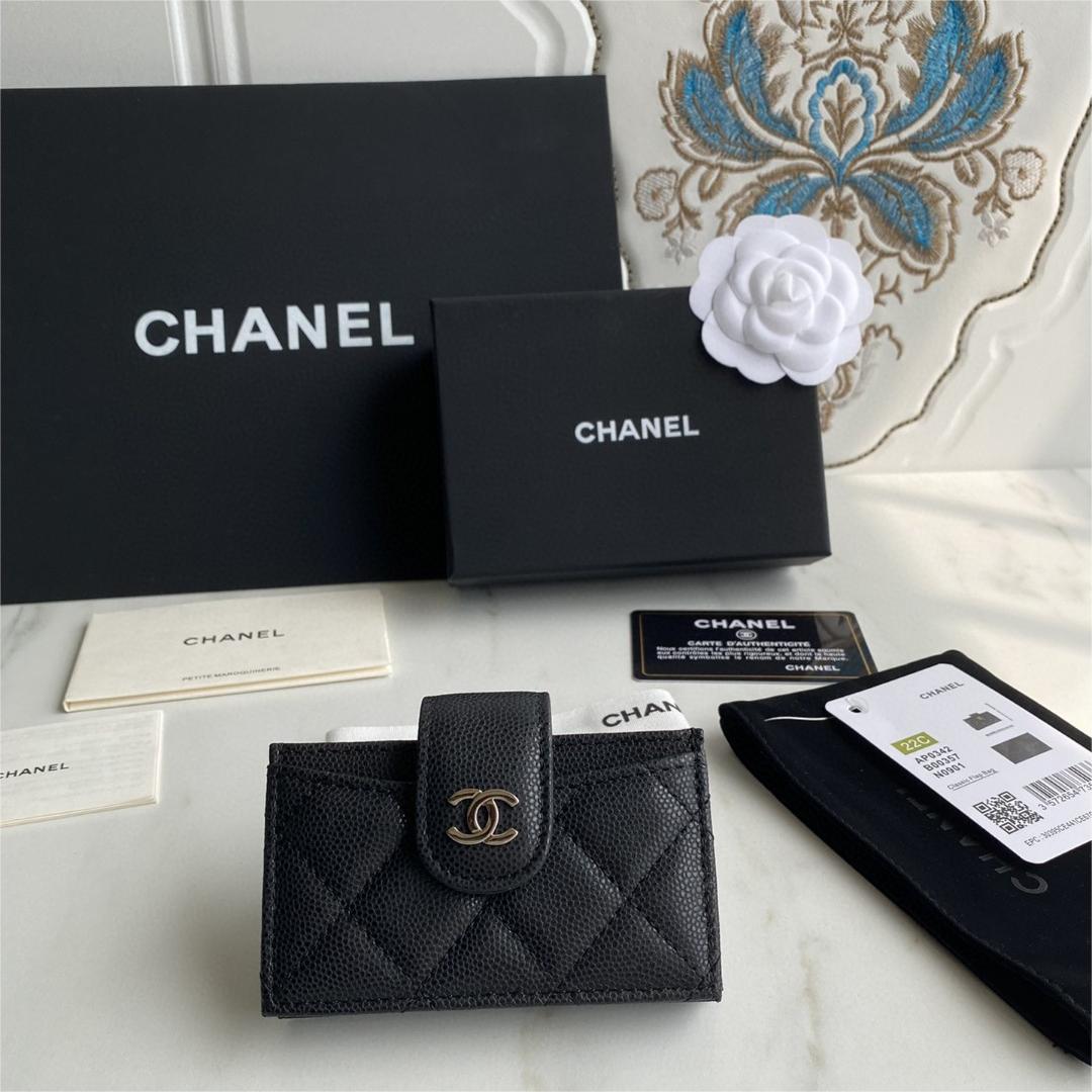 Chanel-Organ card bag