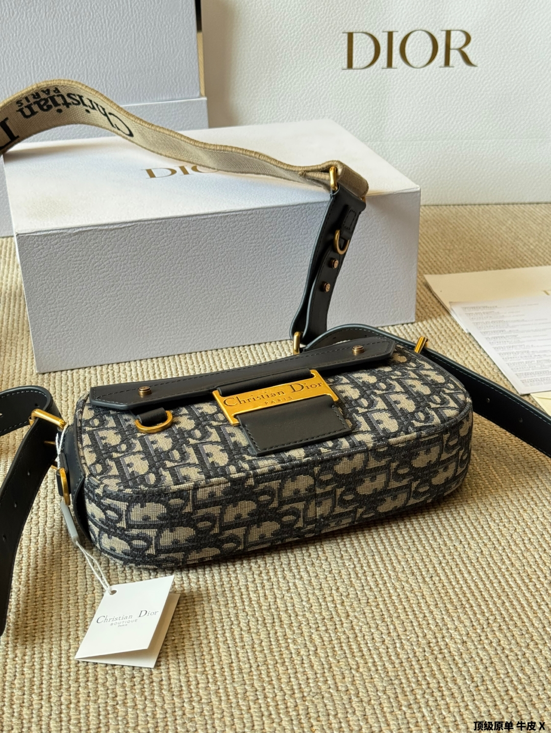 Dior - Small Streetchic Bag