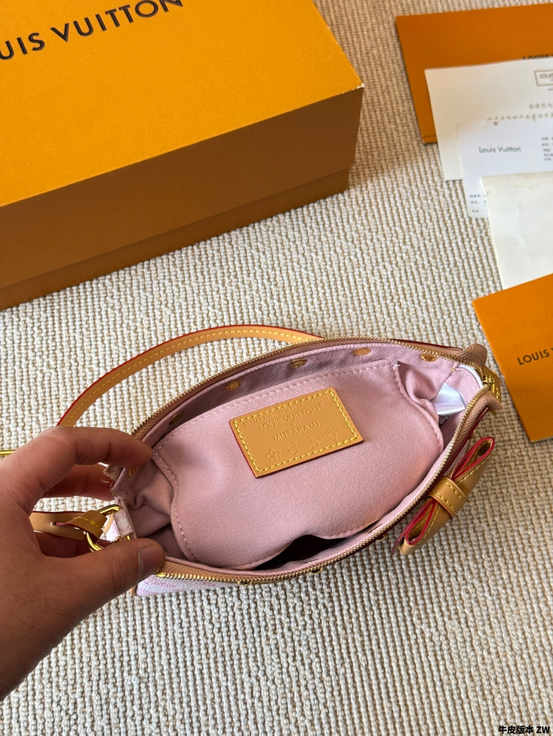 LV Pink Monogram Canvas Limited Edition Cherry Blossom Pochette Accessoires