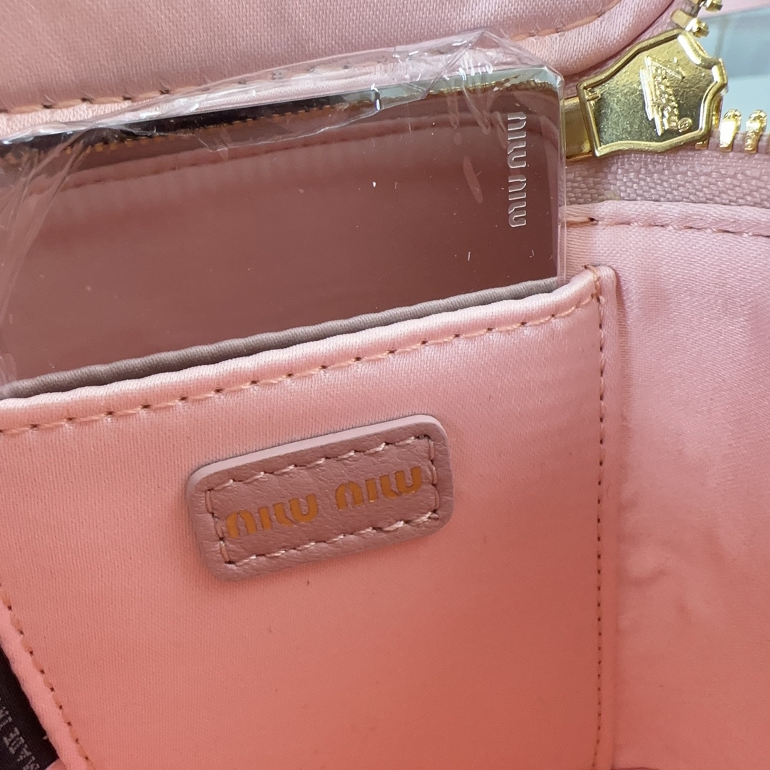 MIU MIU-Matelass é soft sheepskin ultra mini handbag