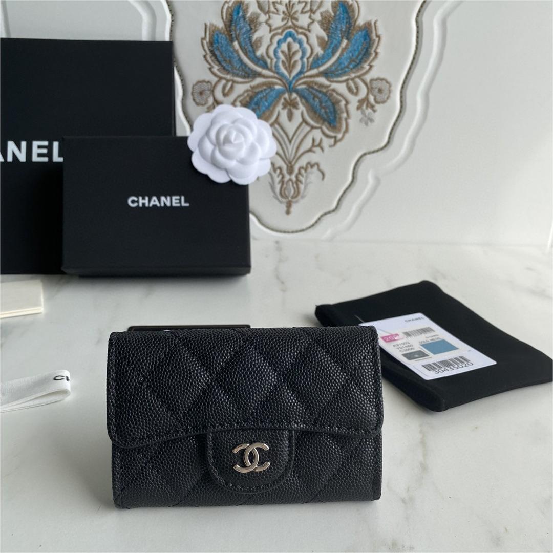 Chanel-Caviar, cowhide, silver buckle wallet