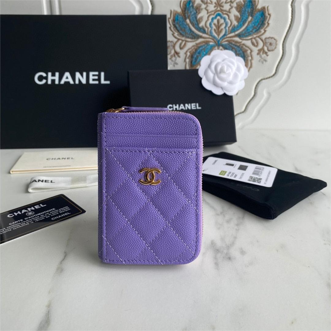 Chanel-Small zipper coin purse
