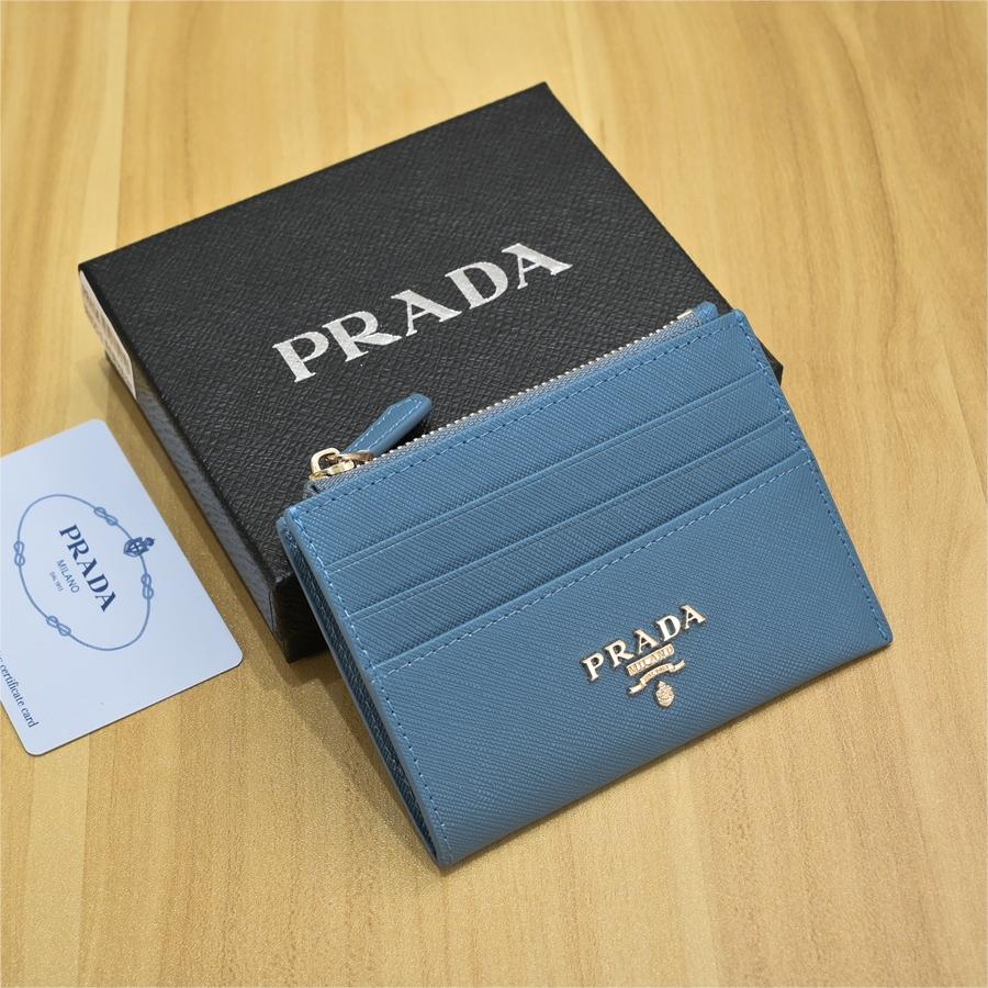 Prada-Pure pickup bag