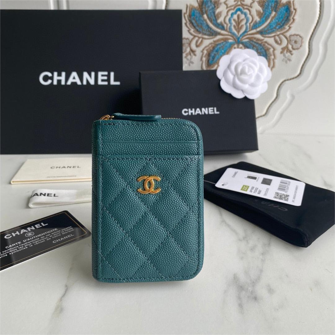 Chanel-Small zipper coin purse