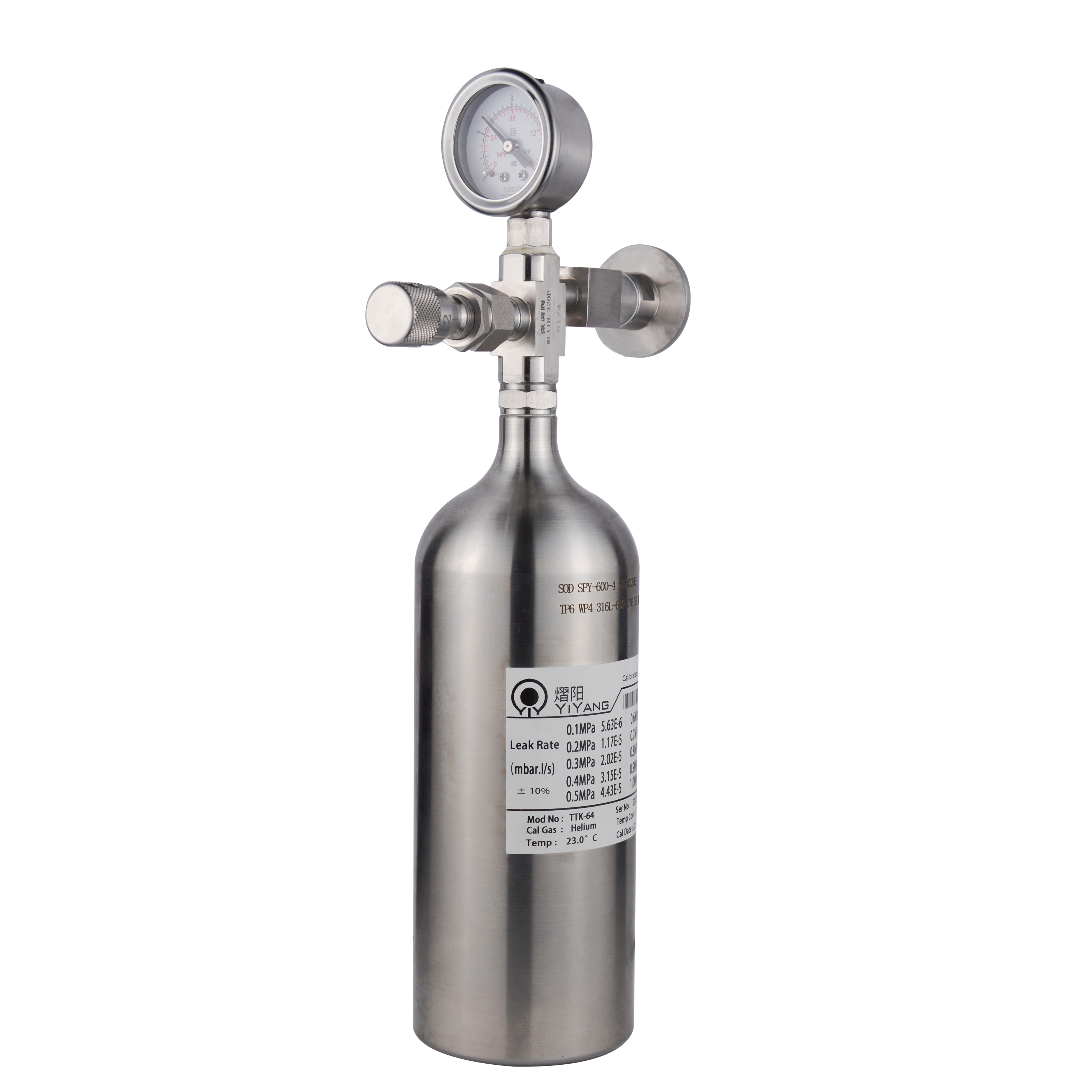 可调漏率标准漏孔 真空/正压校准漏孔