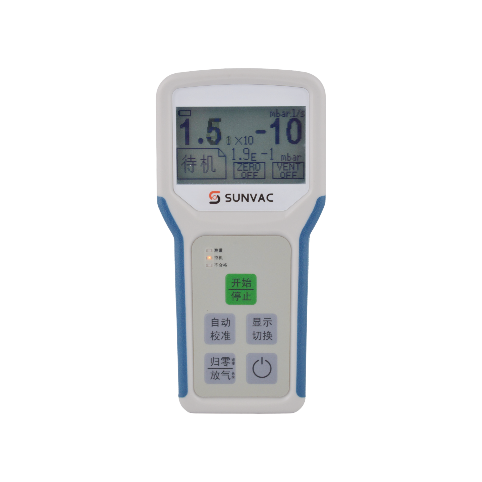 氦检仪无线终端 蓝牙无线控制手柄