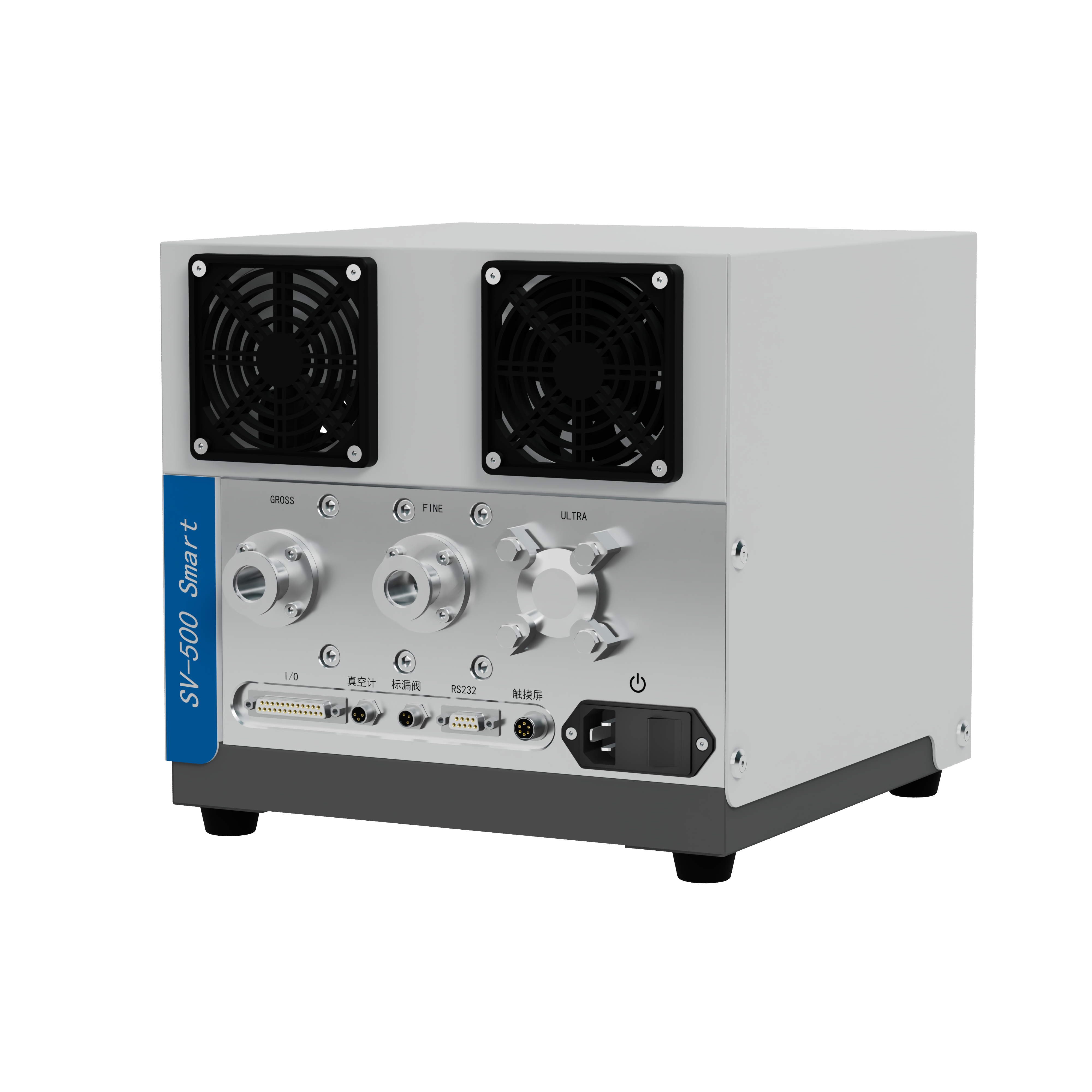 模块化氦检仪 SV500