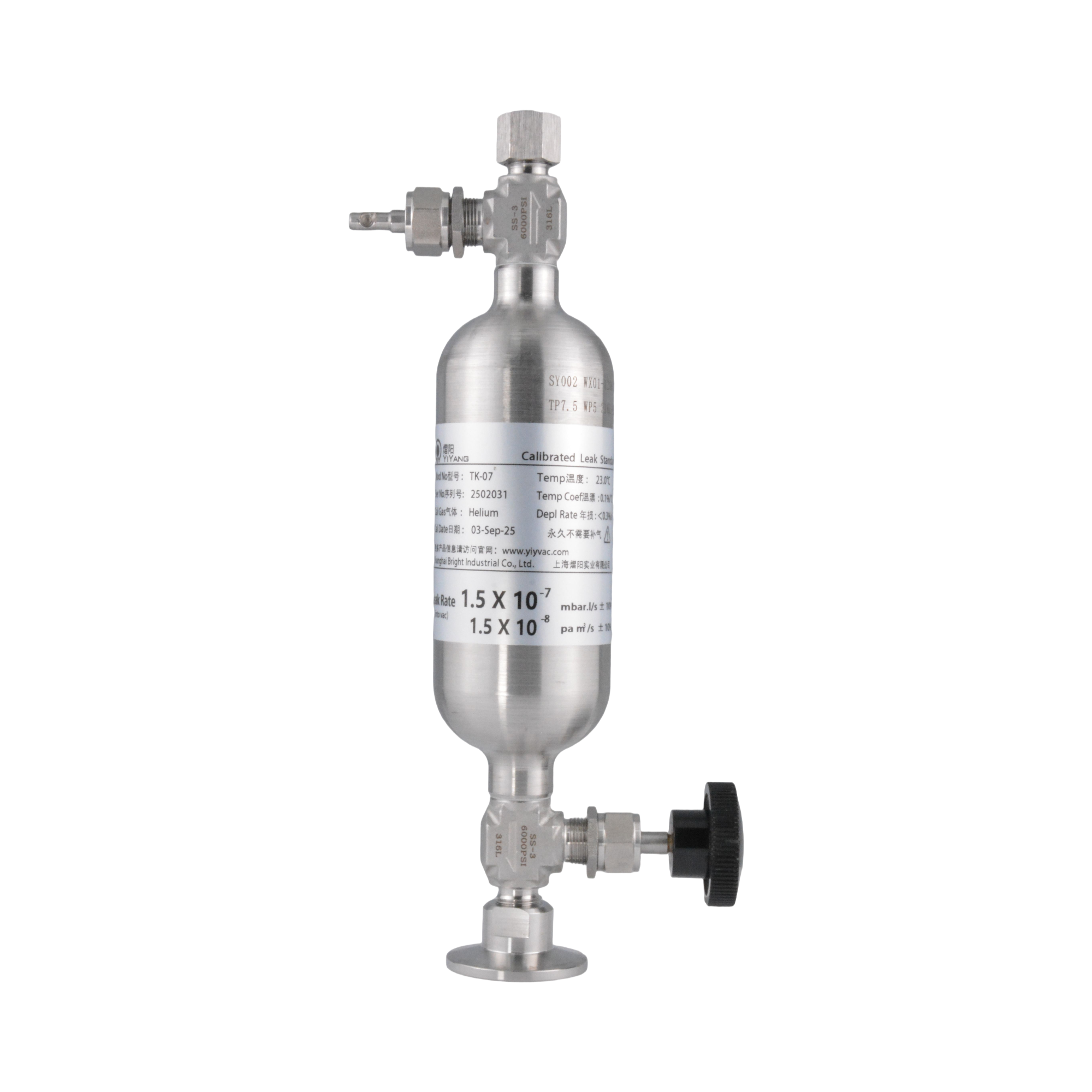 标准型校准漏孔TK-07