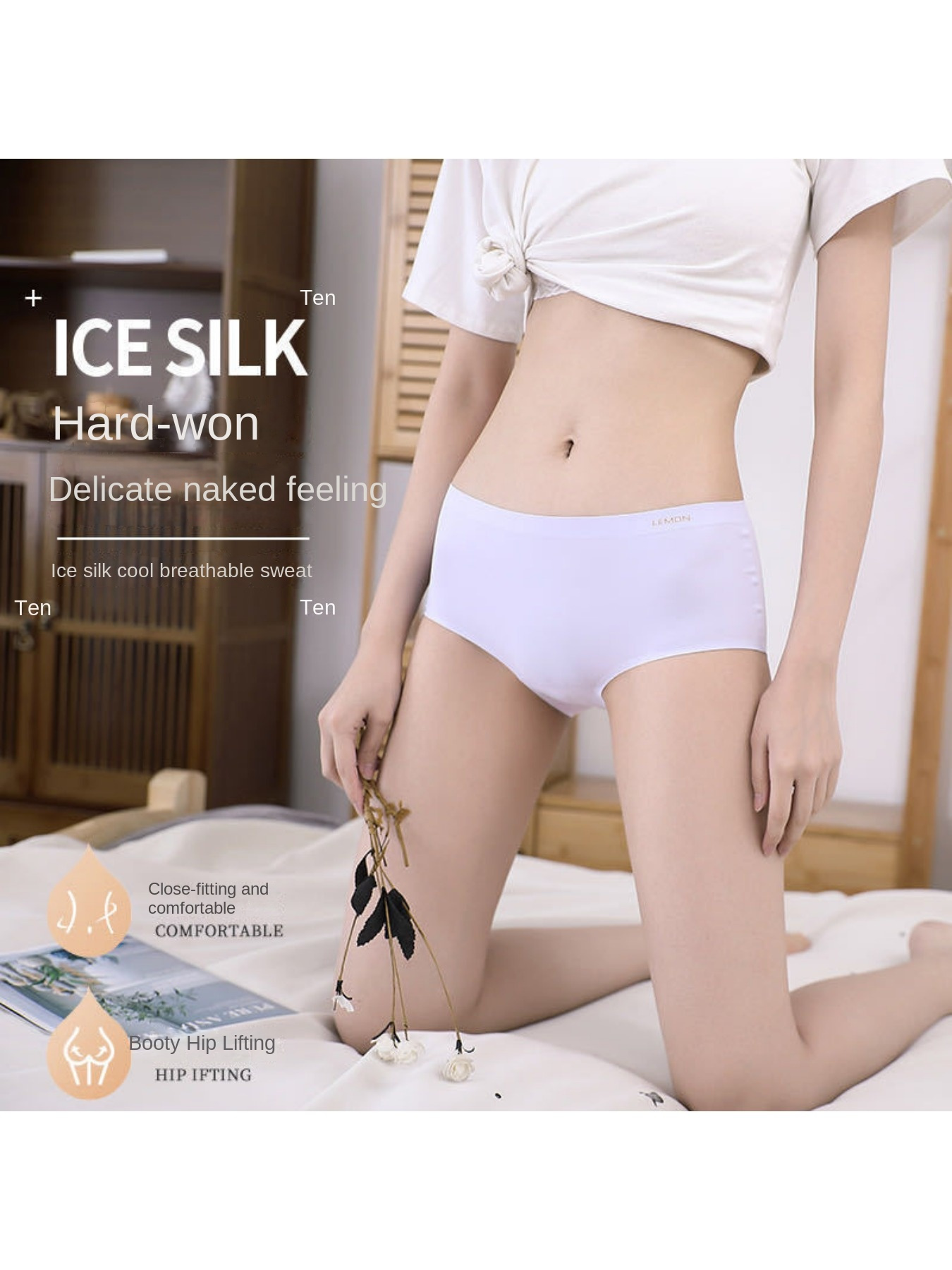 Non-marking Ice Silk One-piece Panties Mid-waist Cotton Silk Crotch Anti-bacterial Comfortable High Value