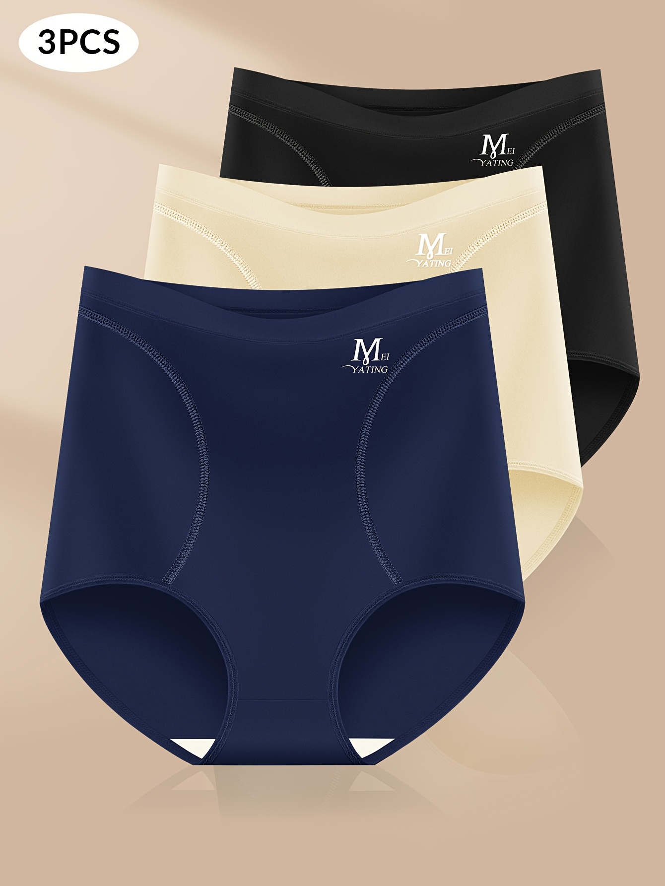 3pcs Elegant High Waist Body Shaping Panties - Comfortable Tummy Control Briefs with Skin-Friendly Polyester Fabric, Solid Color, Knit Fabric Weaving Method for a Flattering Silhouette